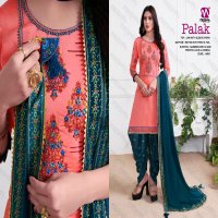 MEGHALI SUITS PALAK 5481-5486 SERIES PUNJABI LADIES SUITS WHOLESALER IN SURAT MARKET