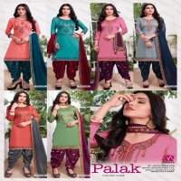 MEGHALI SUITS PALAK 5481-5486 SERIES PUNJABI LADIES SUITS WHOLESALER IN SURAT MARKET