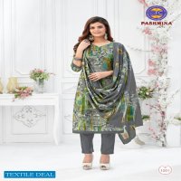 MFC Pashmina Vol-10 Wholesale Shopping Dress Material