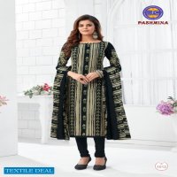 MFC Pashmina Vol-10 Wholesale Shopping Dress Material