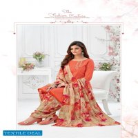 MFC Pashmina Vol-10 Wholesale Shopping Dress Material