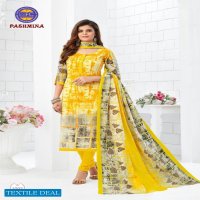 MFC Pashmina Vol-10 Wholesale Shopping Dress Material