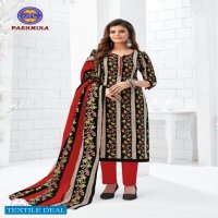 MFC Pashmina Vol-10 Wholesale Shopping Dress Material