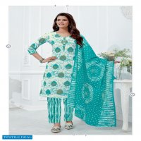 MFC Pashmina Vol-11 Wholesale Heavy Cotton Dress Material