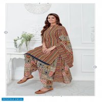 MFC Pashmina Vol-11 Wholesale Heavy Cotton Dress Material