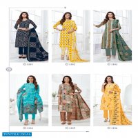 MFC Pashmina Vol-11 Wholesale Heavy Cotton Dress Material