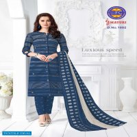 MFC mayuri Wholesale Shopping Premium Cotton Dress Material