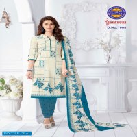 MFC mayuri Wholesale Shopping Premium Cotton Dress Material