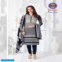 MFC mayuri Wholesale Shopping Premium Cotton Dress Material