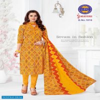 MFC mayuri Wholesale Shopping Premium Cotton Dress Material