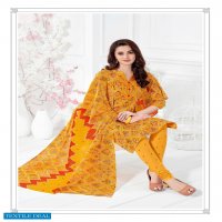MFC mayuri Wholesale Shopping Premium Cotton Dress Material