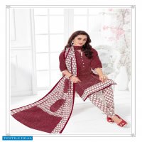 MFC mayuri Wholesale Shopping Premium Cotton Dress Material