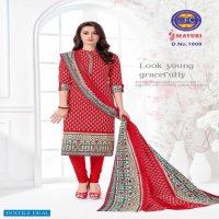 MFC mayuri Wholesale Shopping Premium Cotton Dress Material