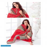 MFC mayuri Wholesale Shopping Premium Cotton Dress Material