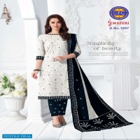 MFC mayuri Wholesale Shopping Premium Cotton Dress Material