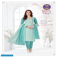 MFC mayuri Wholesale Shopping Premium Cotton Dress Material