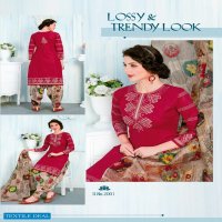 MISHRI CREATION MAGIC PATIYALA VOL 2 COTTON CASUAL WEAR SALWAR SUIT