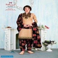 MISHRI CREATION MAGIC PATIYALA VOL 2 COTTON CASUAL WEAR SALWAR SUIT