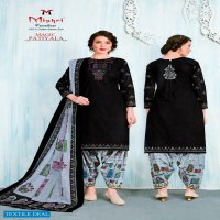 MISHRI CREATION MAGIC PATIYALA VOL 2 COTTON CASUAL WEAR SALWAR SUIT