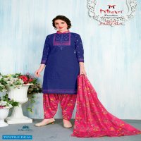 MISHRI CREATION MAGIC PATIYALA VOL 2 COTTON CASUAL WEAR SALWAR SUIT