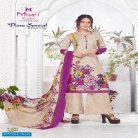 MISHRI CREATION PLAZO SPECIAL VOL 2 CASUAL WEAR COTTON SUIT WHOLESALER