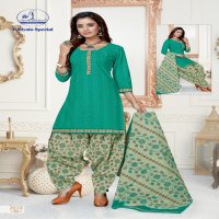 MISS WORLD CHOICE PATIYALA VOL 20 COTTON DAILY WEAR PATIYALA STYLE SUITS AT LOWEST RATE