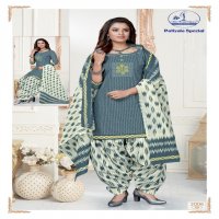 MISS WORLD CHOICE PATIYALA VOL 20 COTTON DAILY WEAR PATIYALA STYLE SUITS AT LOWEST RATE