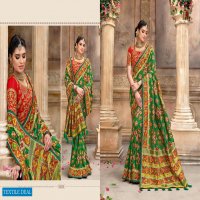 MN Resham Dhaga Wholesale Festive And Designer Saree Blouse