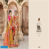 MN Resham Dhaga Wholesale Festive And Designer Saree Blouse