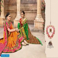 MN Resham Dhaga Wholesale Festive And Designer Saree Blouse