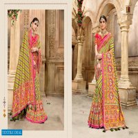 MN Resham Dhaga Wholesale Festive And Designer Saree Blouse