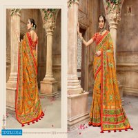 MN Resham Dhaga Wholesale Festive And Designer Saree Blouse