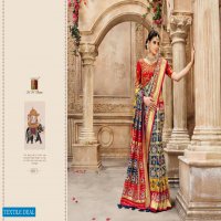 MN Resham Dhaga Wholesale Festive And Designer Saree Blouse