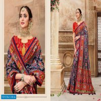 MN Resham Dhaga Wholesale Festive And Designer Saree Blouse