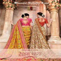 MN Resham Dhaga Wholesale Festive And Designer Saree Blouse