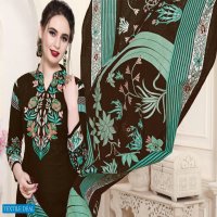 MN Textile Sabnam Karachi Cotton Vol-1 Wholesale Cotton Salwar Suits