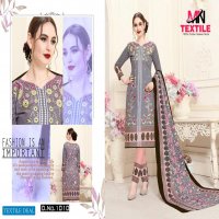 MN Textile Sabnam Karachi Cotton Vol-1 Wholesale Cotton Salwar Suits