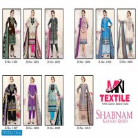 MN Textile Sabnam Karachi Cotton Vol-1 Wholesale Cotton Salwar Suits