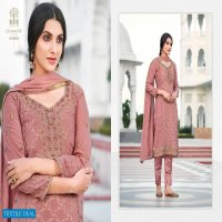 MOHINI GLAMOUR VOL 94 GEORGETTE EMBROIDERY CHUDIDAR SALWAR KAMEEZ