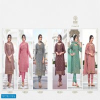 MOHINI GLAMOUR VOL 94 GEORGETTE EMBROIDERY CHUDIDAR SALWAR KAMEEZ