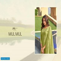 MUL MUL BY BELA 1926-1932 SERIES MUSLIN FANCY GOOD COLLECTION OF SUITS