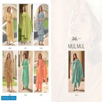 MUL MUL BY BELA 1926-1932 SERIES MUSLIN FANCY GOOD COLLECTION OF SUITS