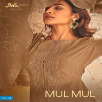 MUL MUL BY BELA 1926-1932 SERIES MUSLIN FANCY GOOD COLLECTION OF SUITS