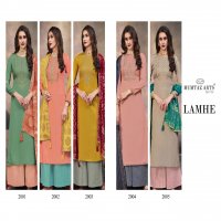 MUMTAZ ART LAUNCH LAMHE JAM SILK FESTIVE WEAR COLLECTION SUIT SELLER