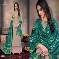 MUMTAZ ART LAUNCH LAMHE JAM SILK FESTIVE WEAR COLLECTION SUIT SELLER