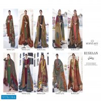 MUMTAZ ARTS RUSHAAN JAM SATIN KASHMIRI EMBROIDERY SALWAR KAMEEZ