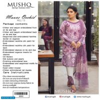 MUSHQ SPRING SUMMER 2021