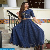 MUSTARD MEENAKARI PURE COTTON JACQUARED CROP TOP WITH SKIRT AND SHARARA DEALER