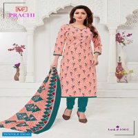 Madhav Fashion Prachi Wholesale Casual Formal Dress Material