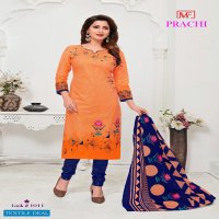 Madhav Fashion Prachi Wholesale Casual Formal Dress Material